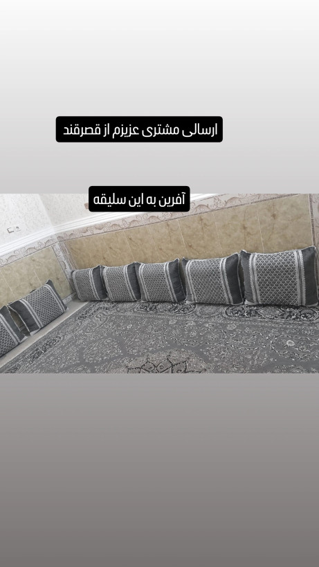 روبالشتی شانل مخمل طرح قلبی